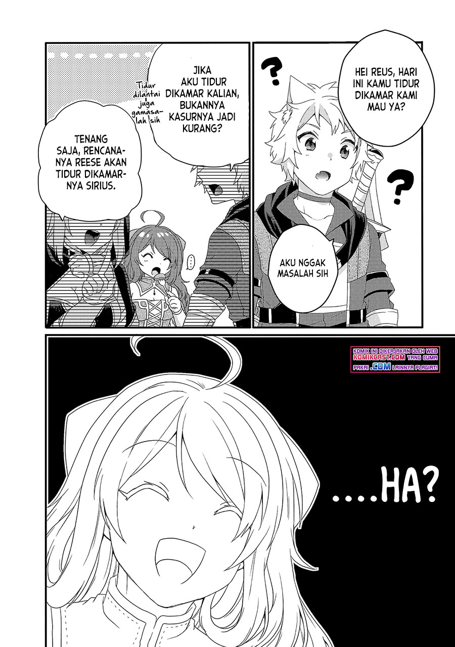 World Teacher: Isekaishiki Kyouiku Agent