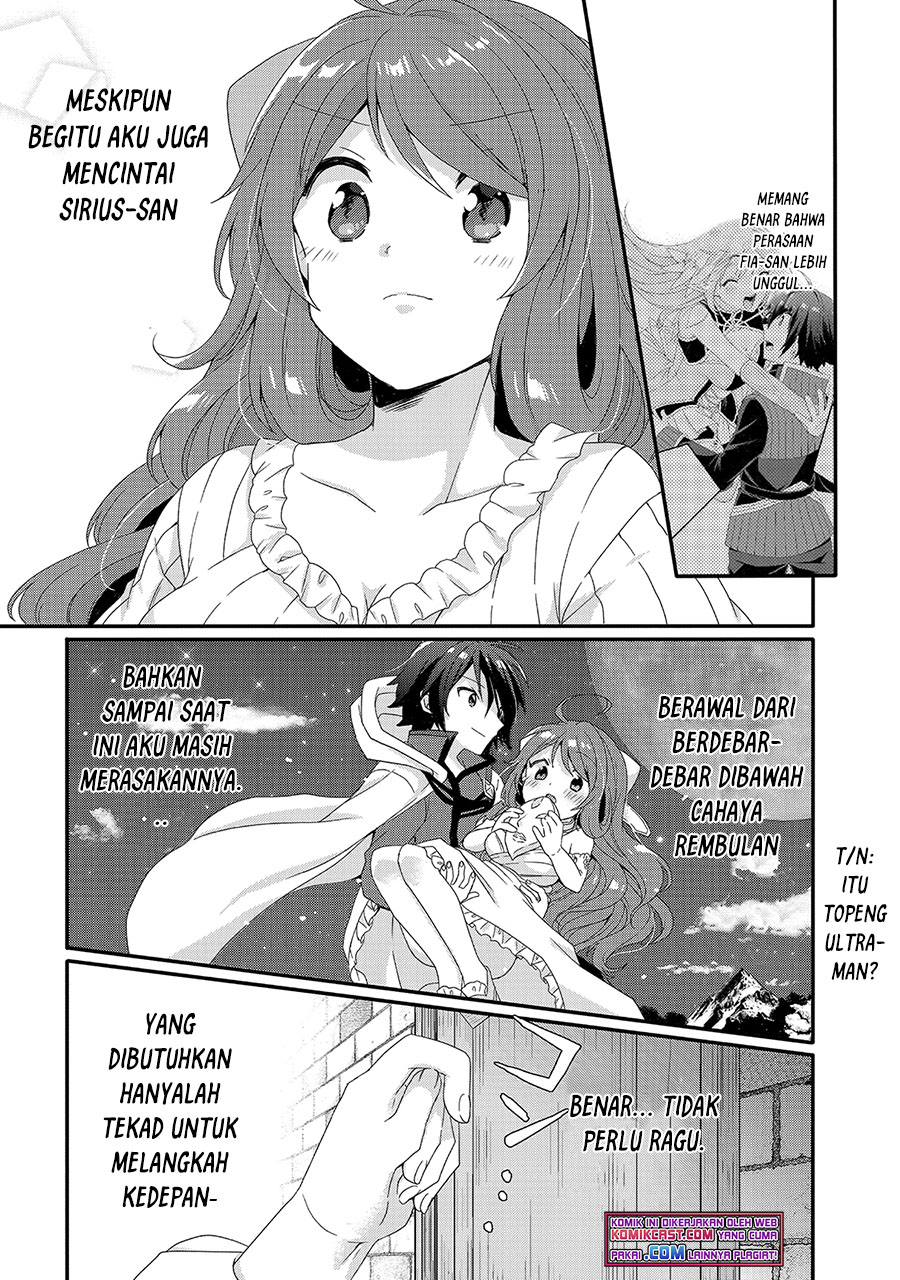 World Teacher: Isekaishiki Kyouiku Agent