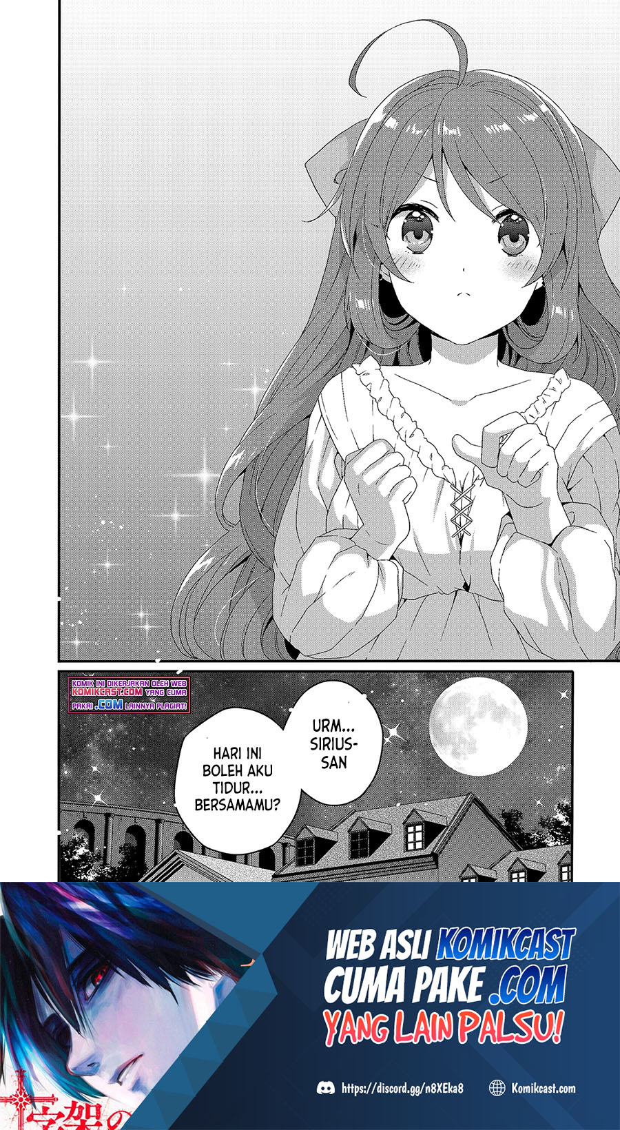 World Teacher: Isekaishiki Kyouiku Agent