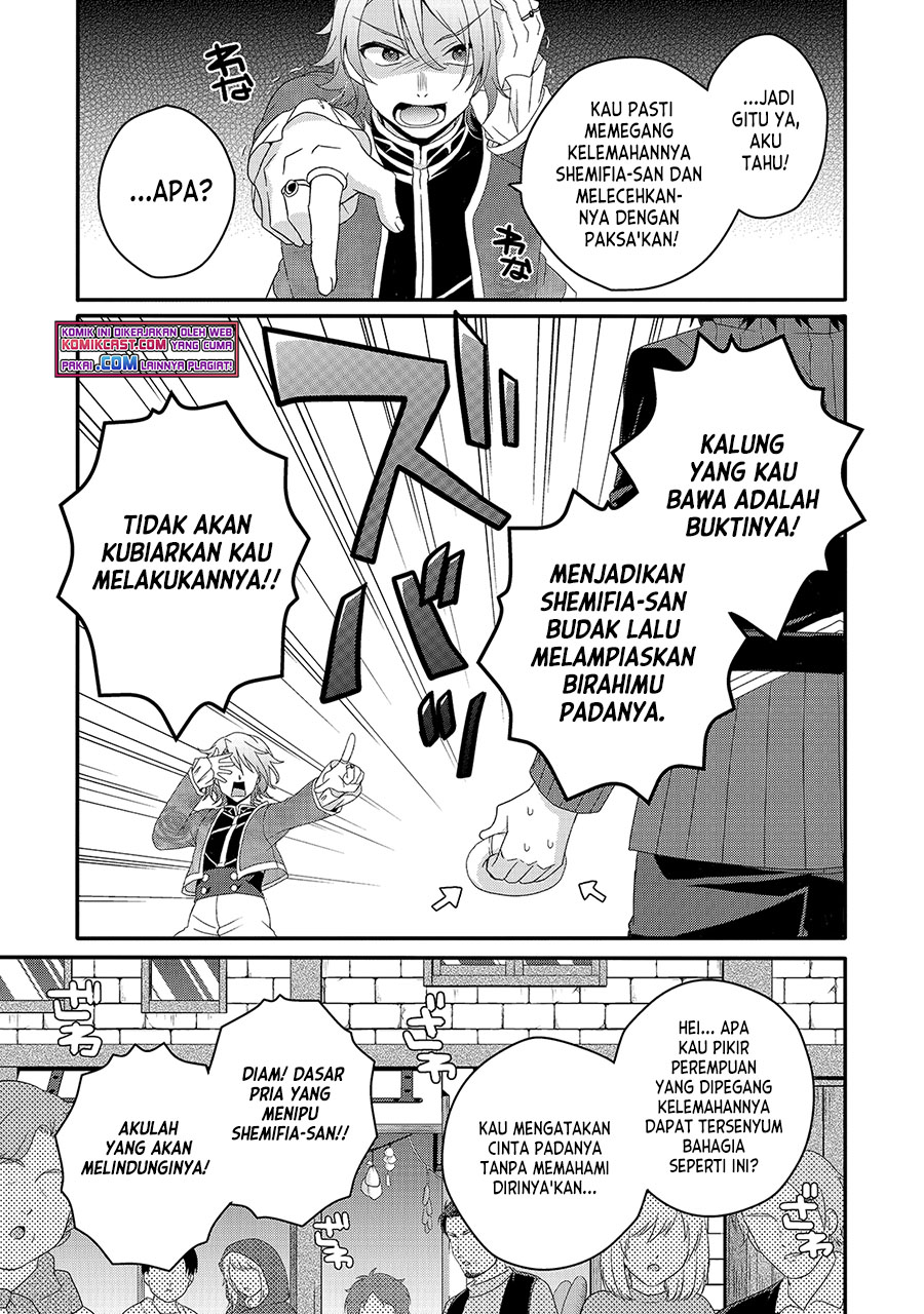 World Teacher: Isekaishiki Kyouiku Agent