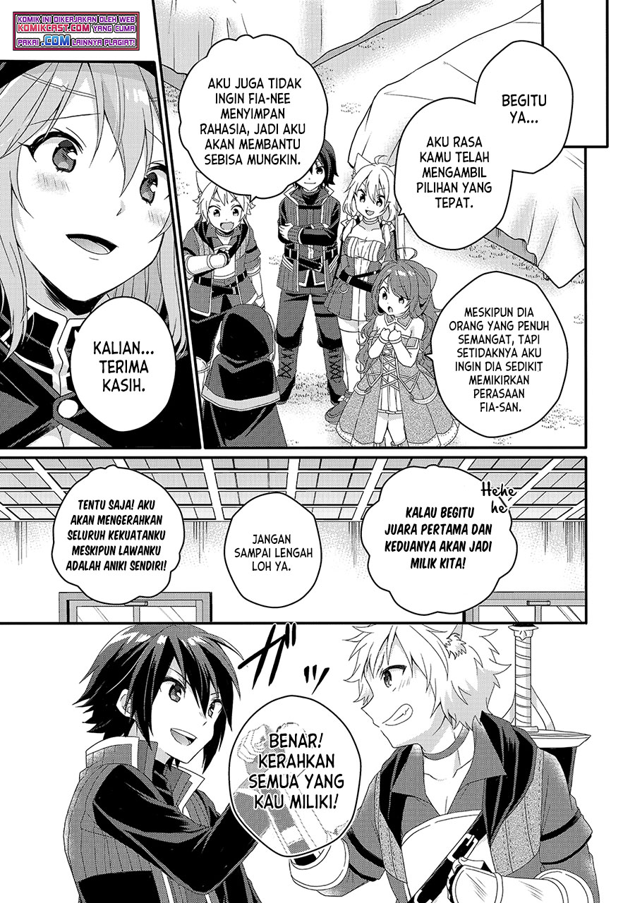 World Teacher: Isekaishiki Kyouiku Agent