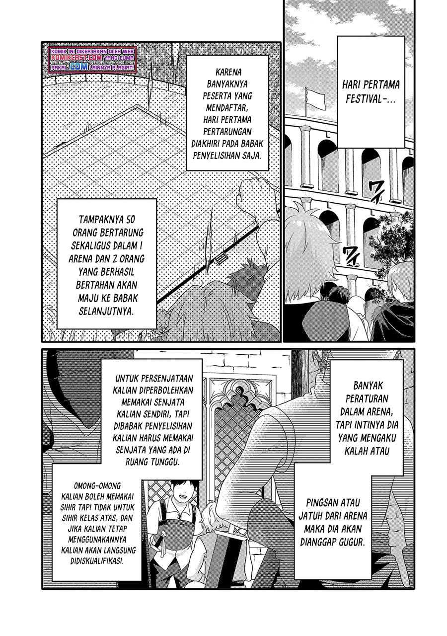 World Teacher: Isekaishiki Kyouiku Agent