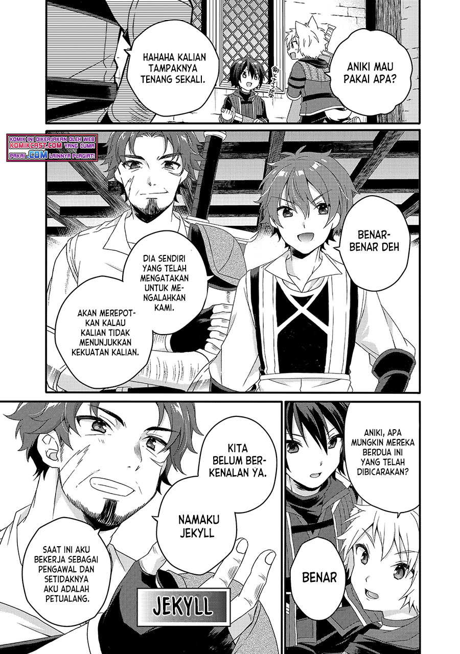World Teacher: Isekaishiki Kyouiku Agent