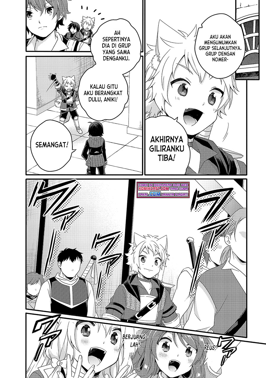 World Teacher: Isekaishiki Kyouiku Agent