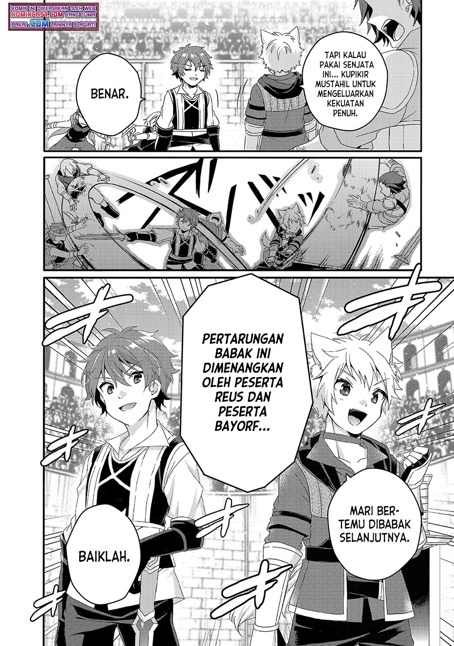 World Teacher: Isekaishiki Kyouiku Agent