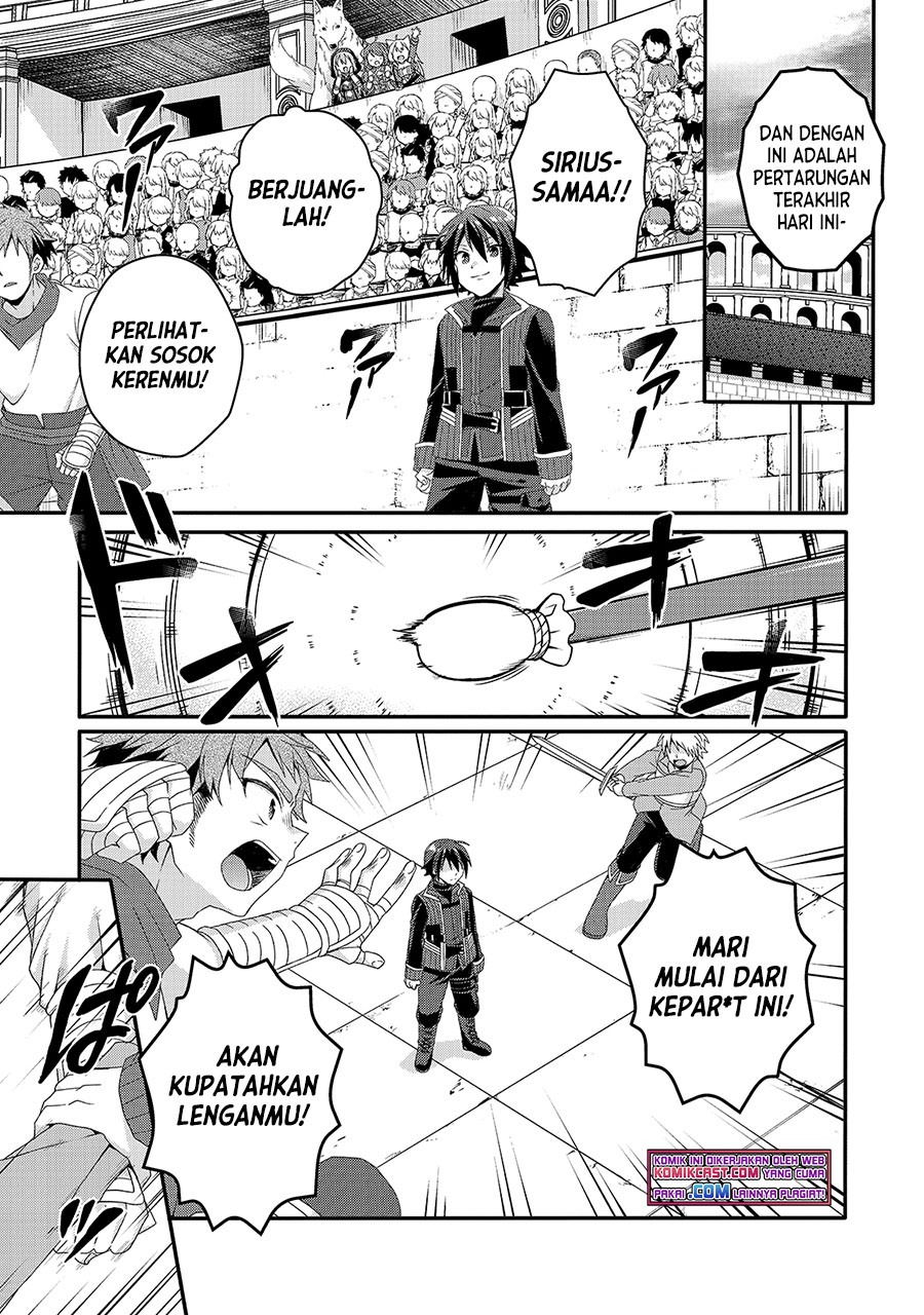 World Teacher: Isekaishiki Kyouiku Agent