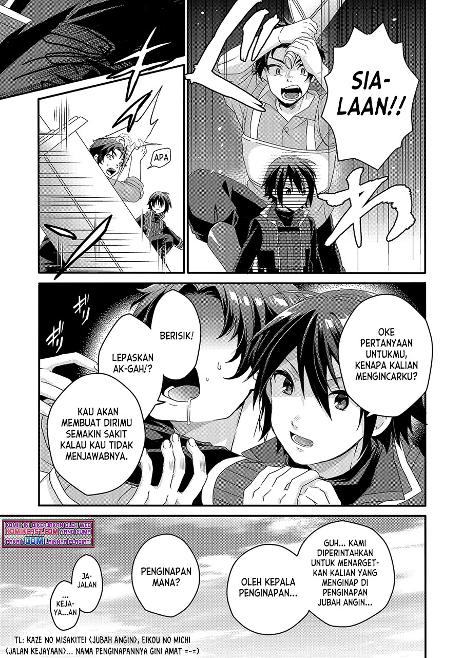 World Teacher: Isekaishiki Kyouiku Agent