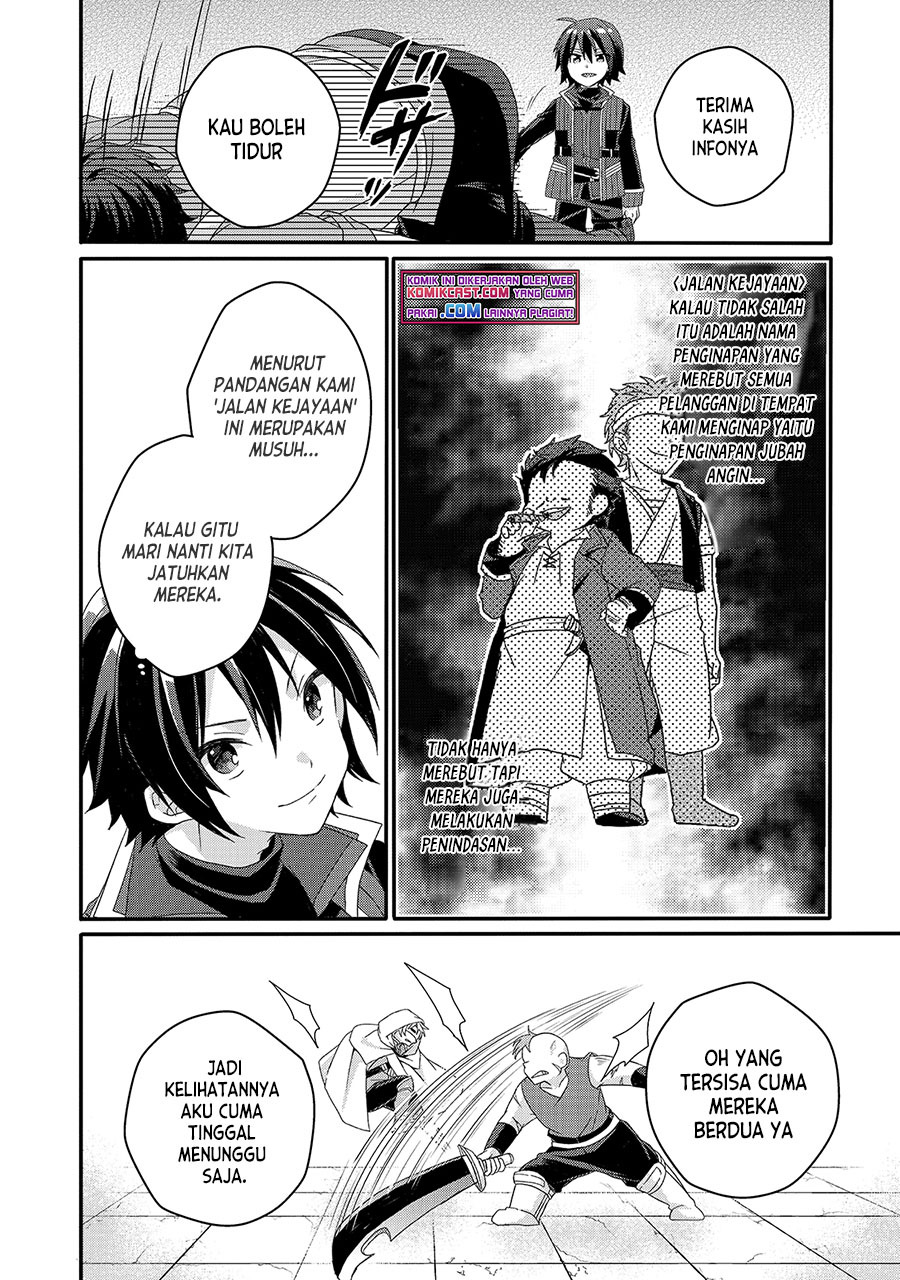 World Teacher: Isekaishiki Kyouiku Agent