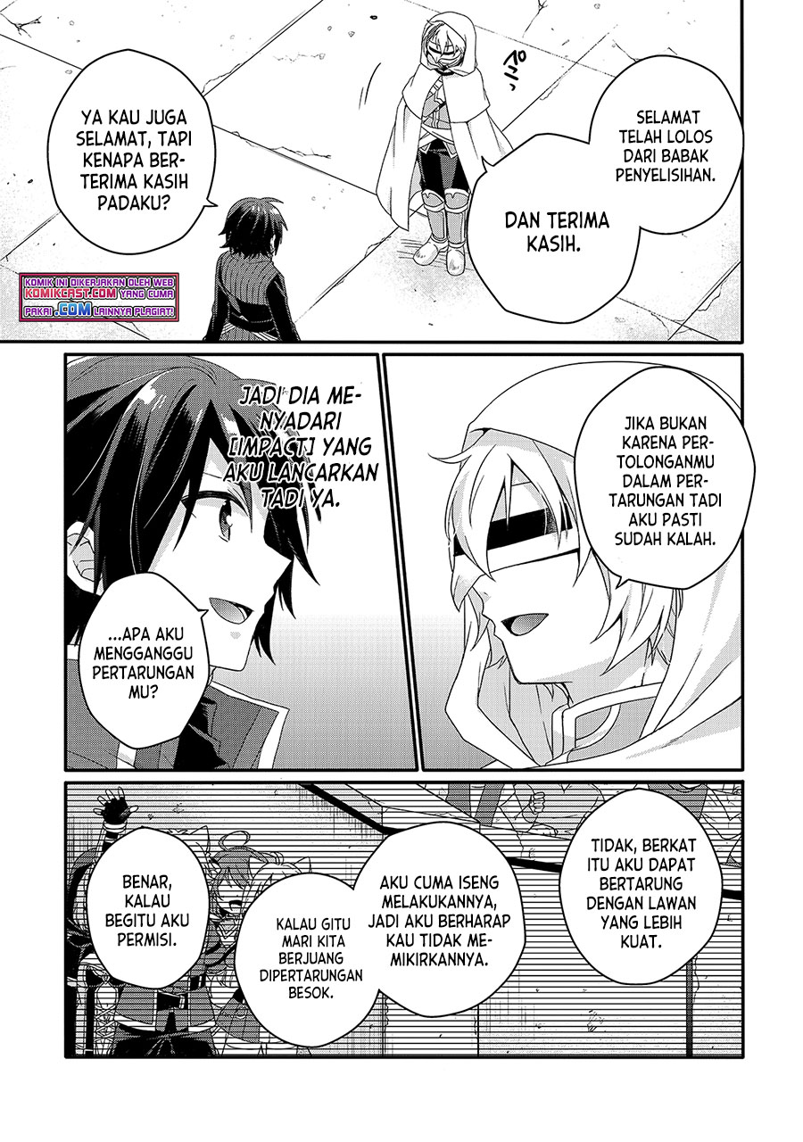 World Teacher: Isekaishiki Kyouiku Agent