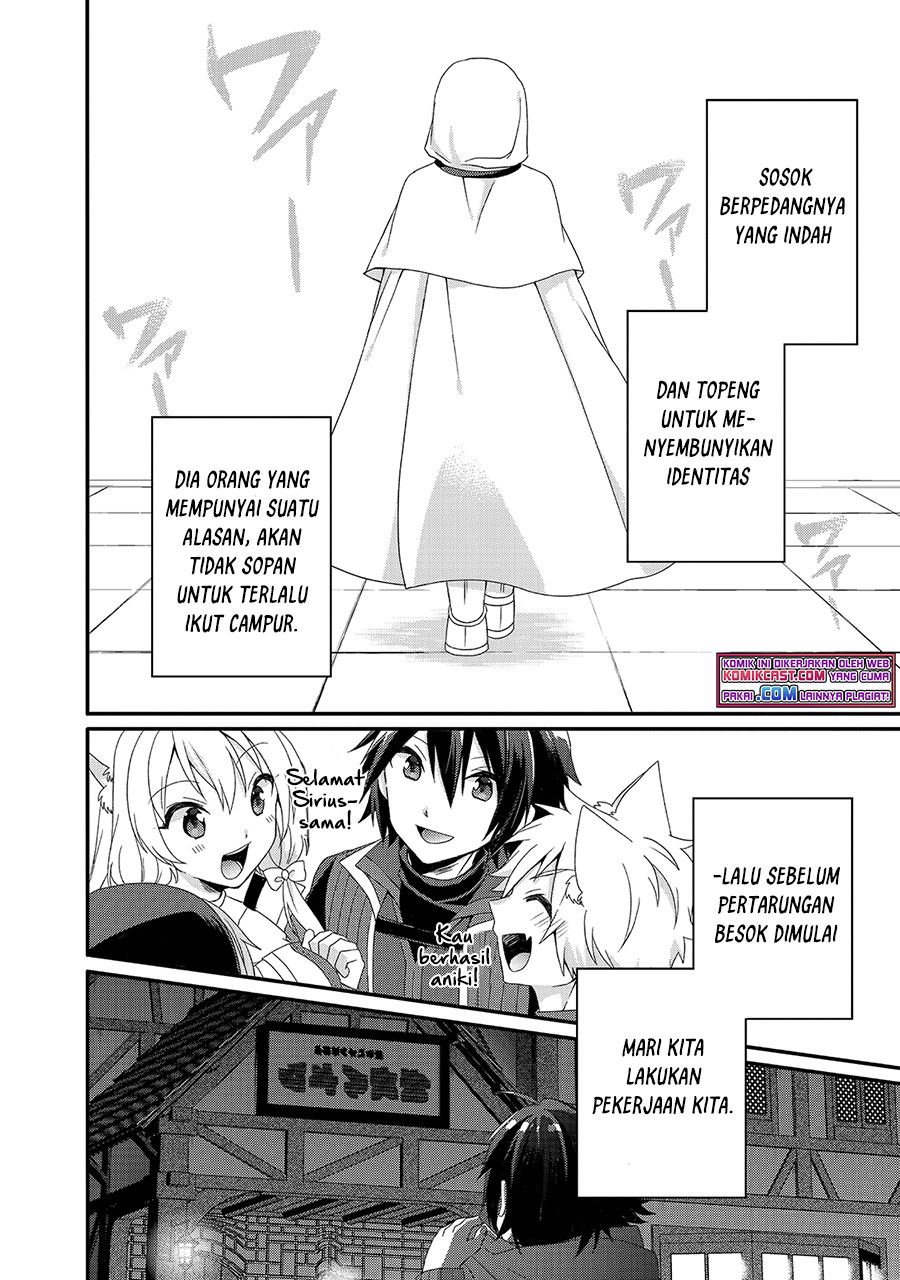 World Teacher: Isekaishiki Kyouiku Agent