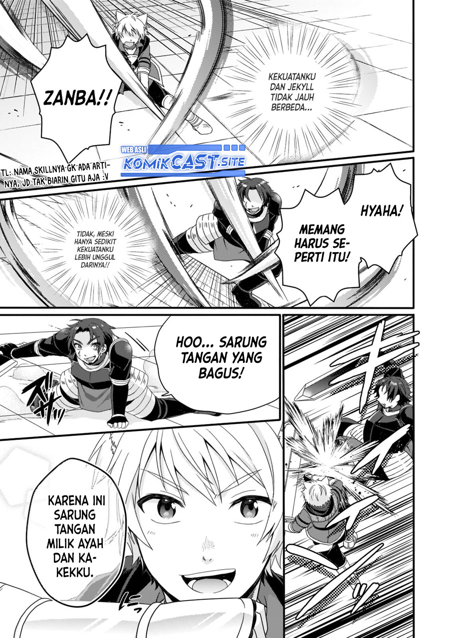 World Teacher: Isekaishiki Kyouiku Agent