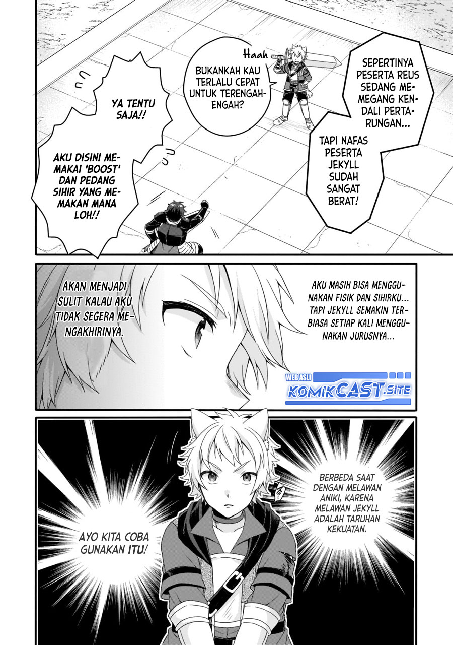 World Teacher: Isekaishiki Kyouiku Agent