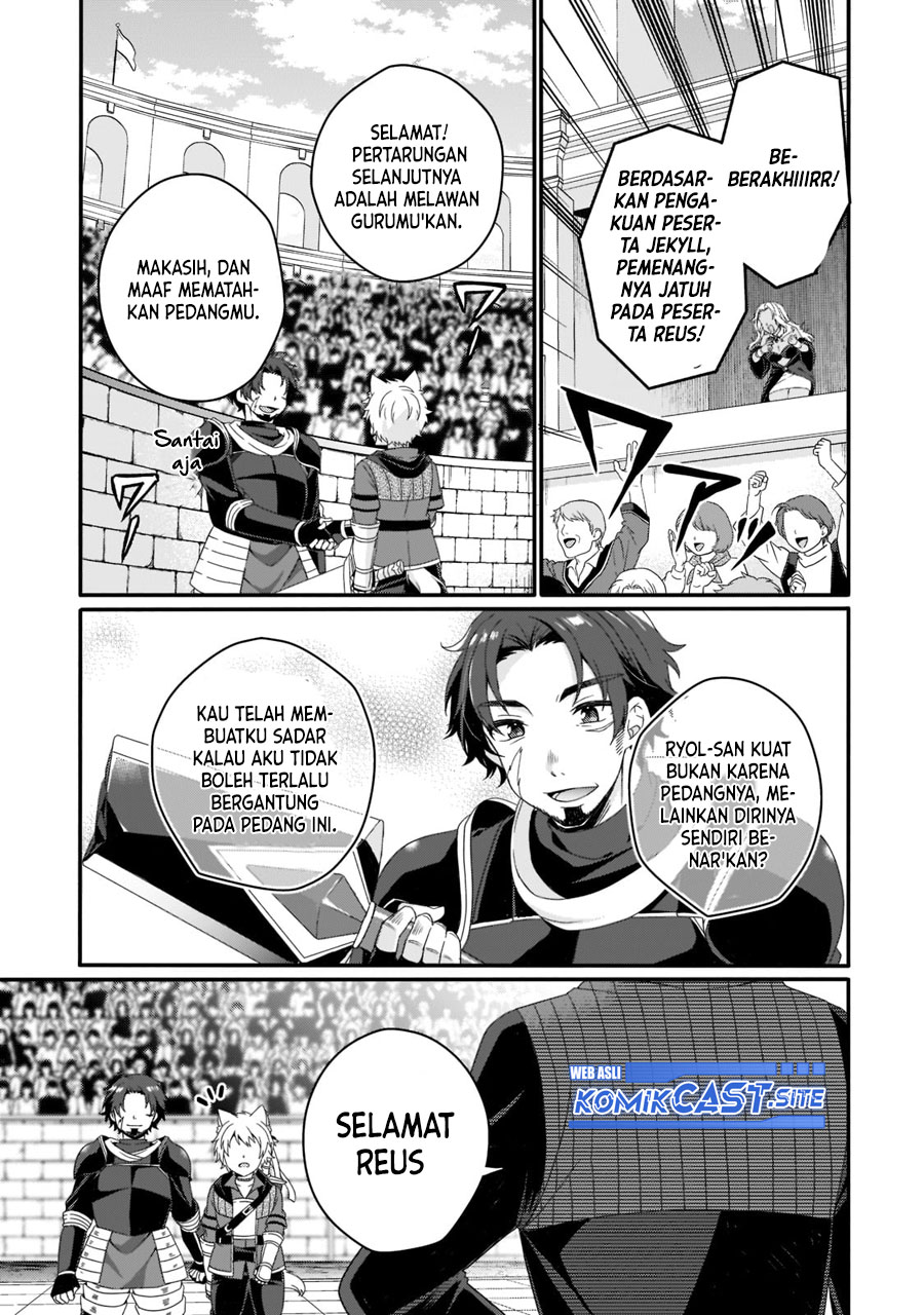 World Teacher: Isekaishiki Kyouiku Agent