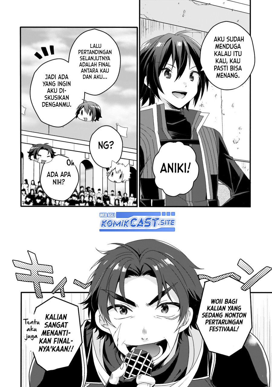 World Teacher: Isekaishiki Kyouiku Agent