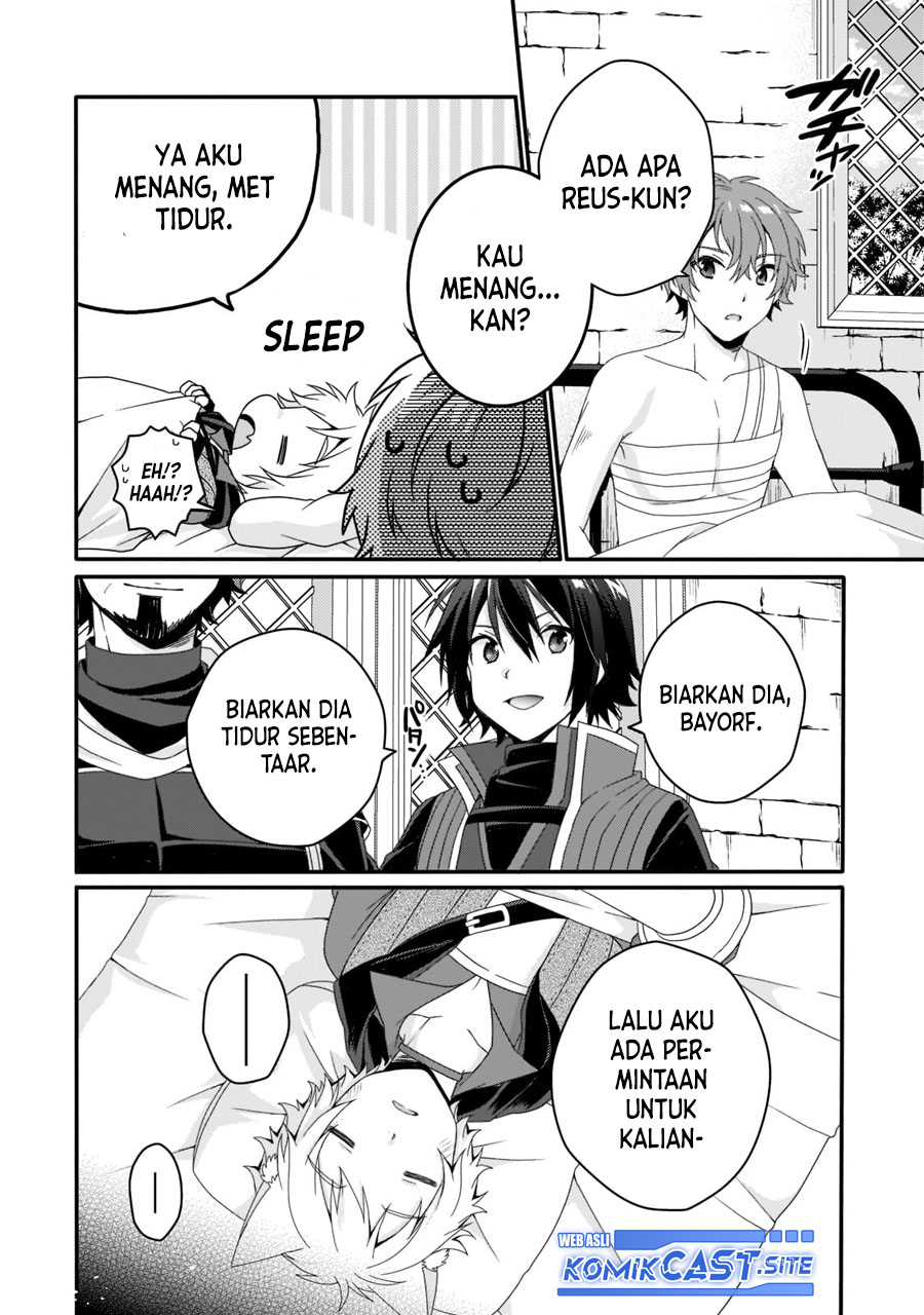 World Teacher: Isekaishiki Kyouiku Agent