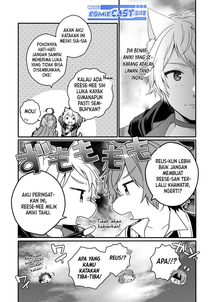 World Teacher: Isekaishiki Kyouiku Agent