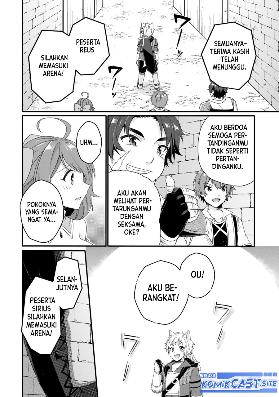 World Teacher: Isekaishiki Kyouiku Agent