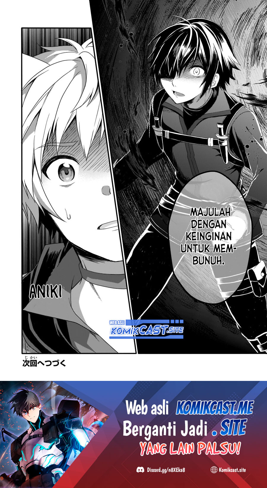World Teacher: Isekaishiki Kyouiku Agent