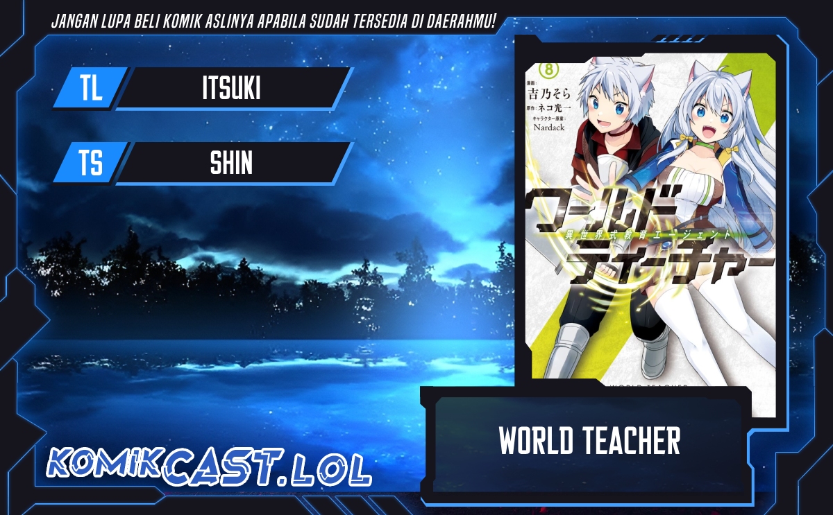 World Teacher: Isekaishiki Kyouiku Agent