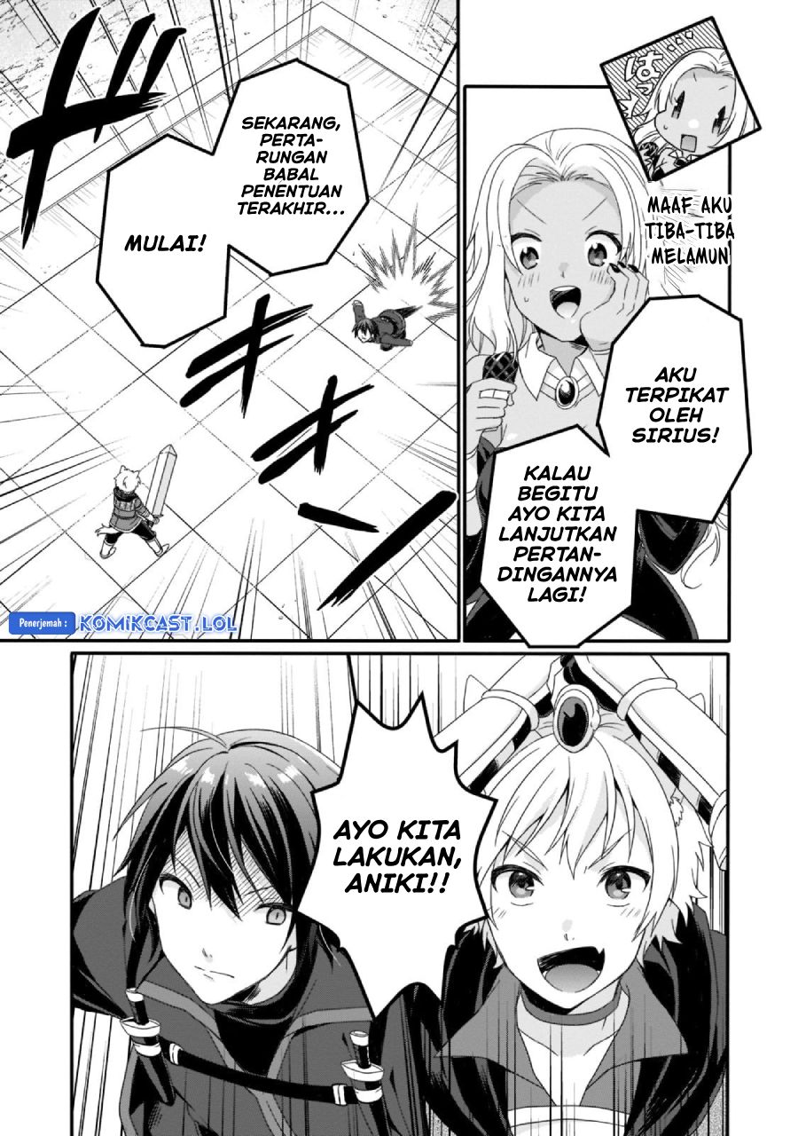 World Teacher: Isekaishiki Kyouiku Agent