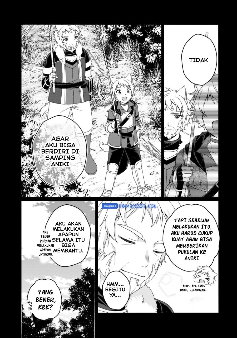 World Teacher: Isekaishiki Kyouiku Agent