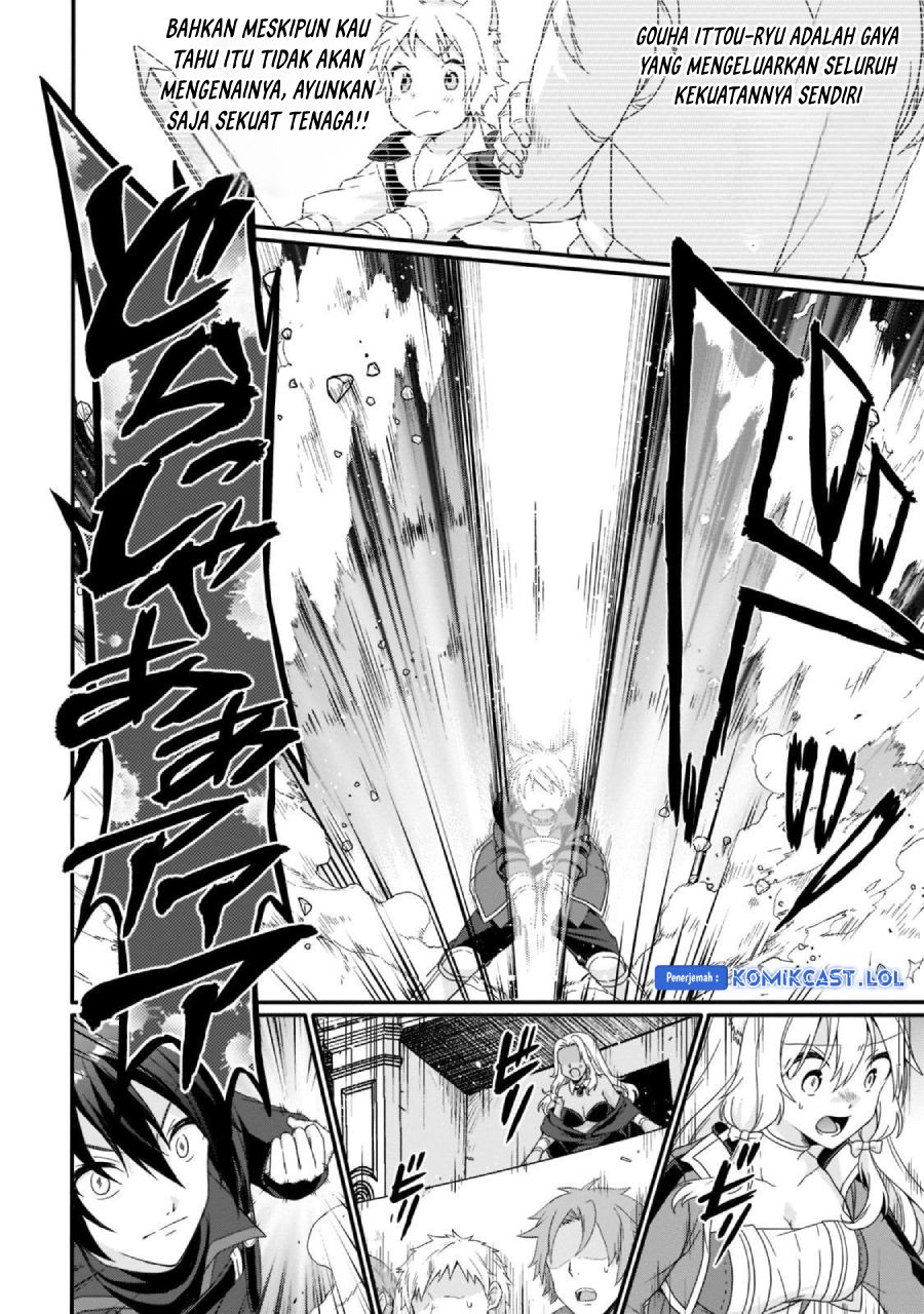 World Teacher: Isekaishiki Kyouiku Agent