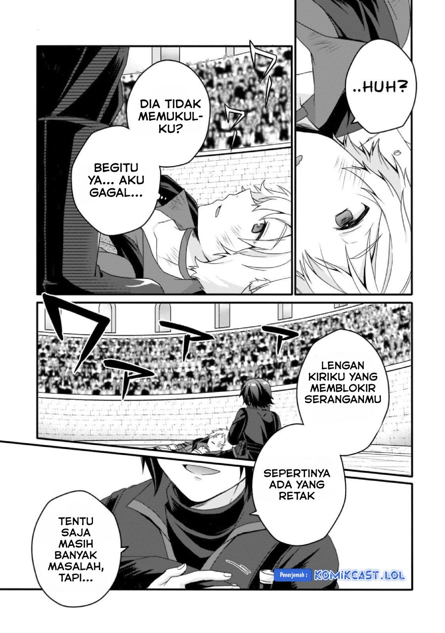 World Teacher: Isekaishiki Kyouiku Agent
