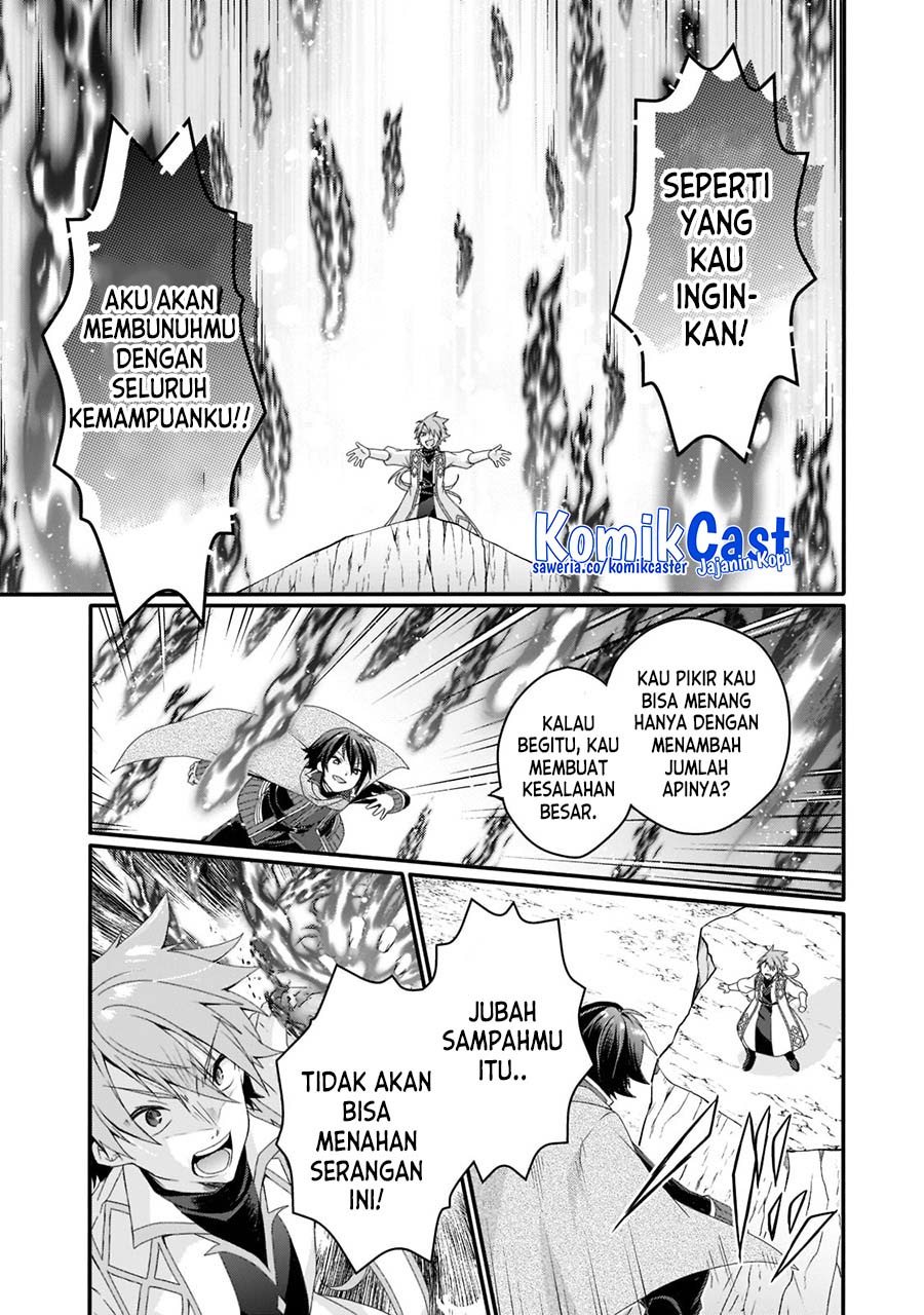 World Teacher: Isekaishiki Kyouiku Agent