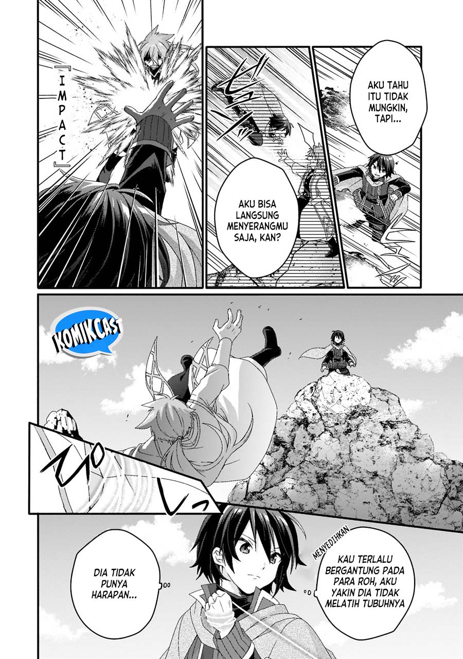 World Teacher: Isekaishiki Kyouiku Agent