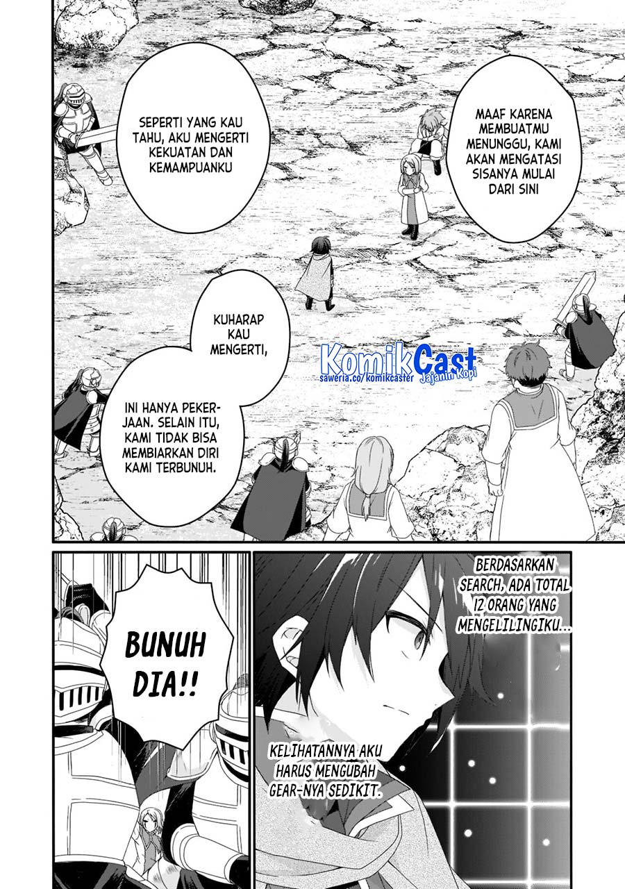 World Teacher: Isekaishiki Kyouiku Agent