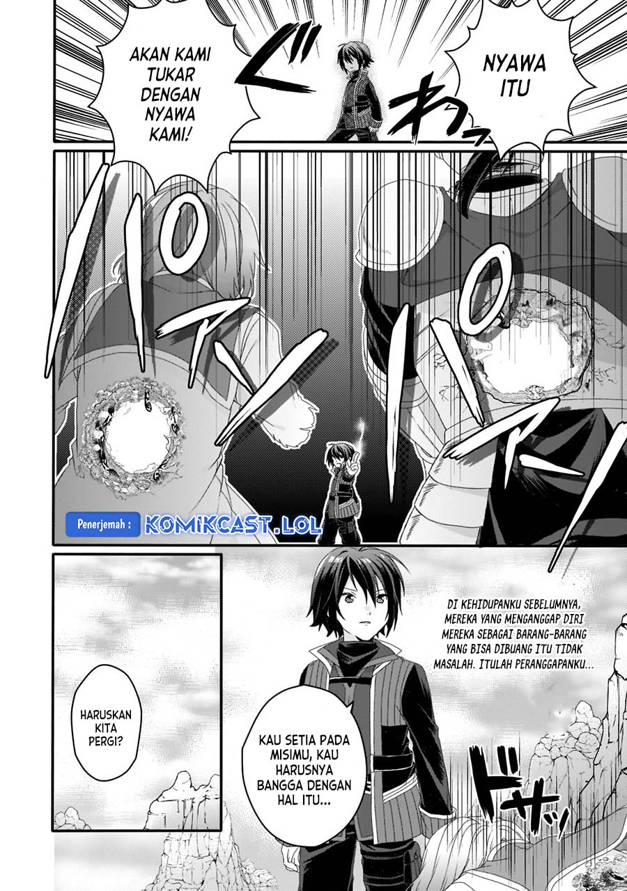 World Teacher: Isekaishiki Kyouiku Agent