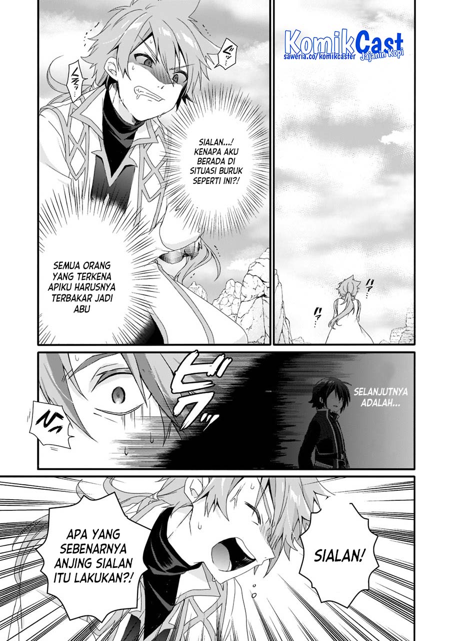 World Teacher: Isekaishiki Kyouiku Agent