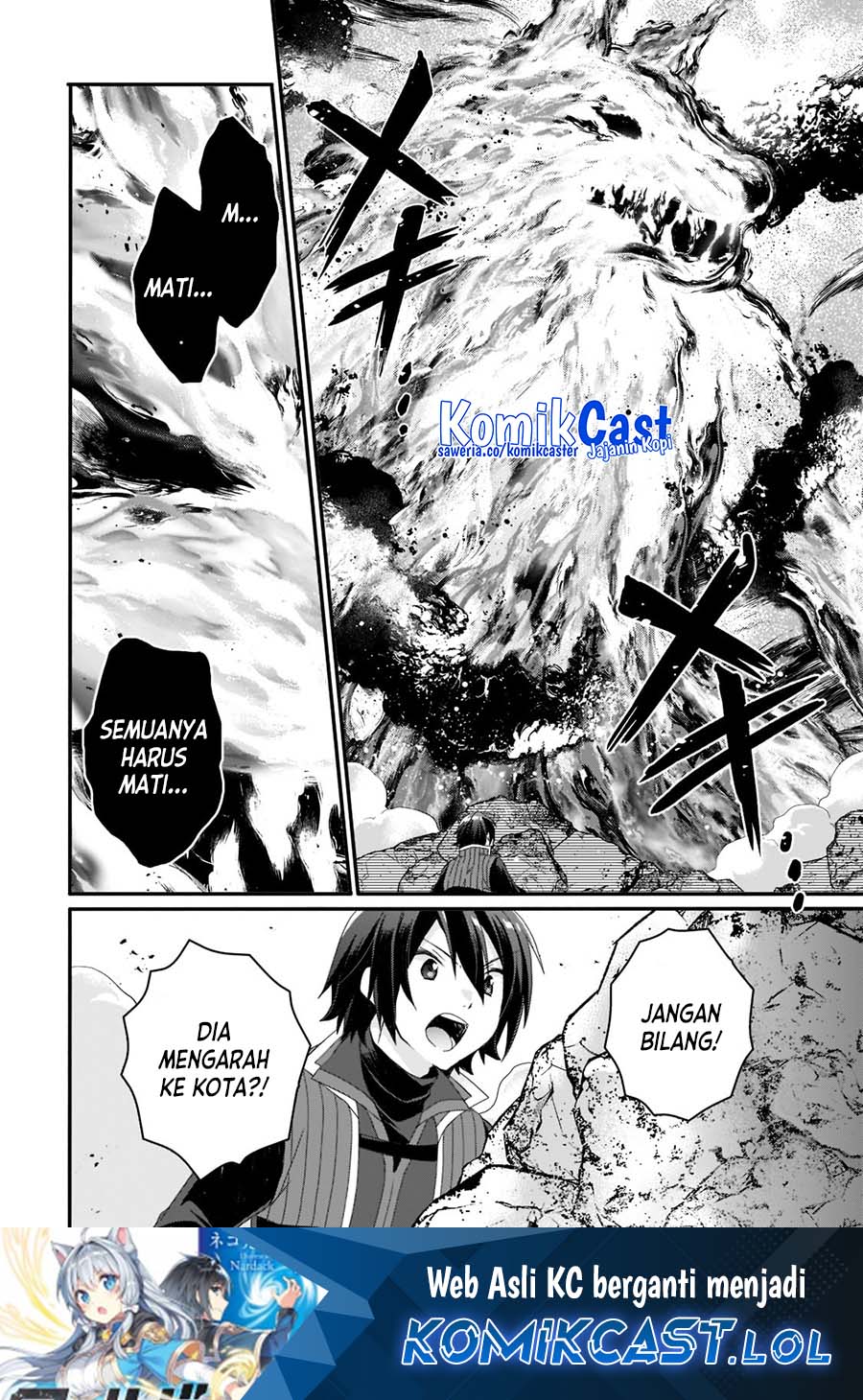 World Teacher: Isekaishiki Kyouiku Agent