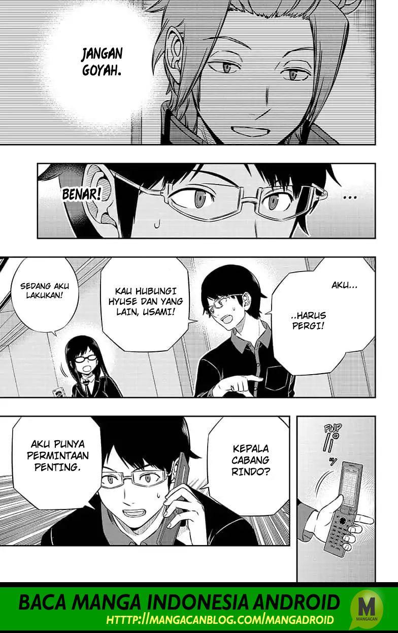 World Trigger