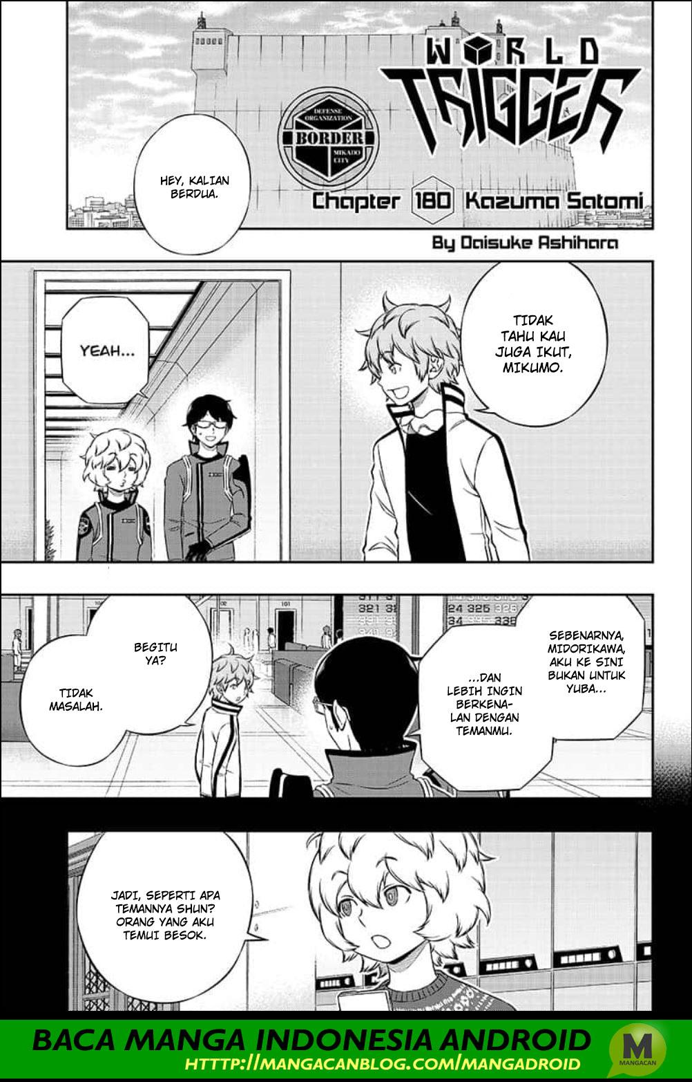 World Trigger
