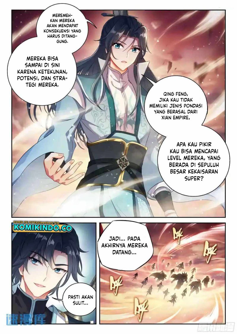 Wu Dong Qian Kun