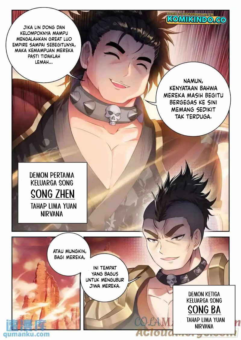 Wu Dong Qian Kun