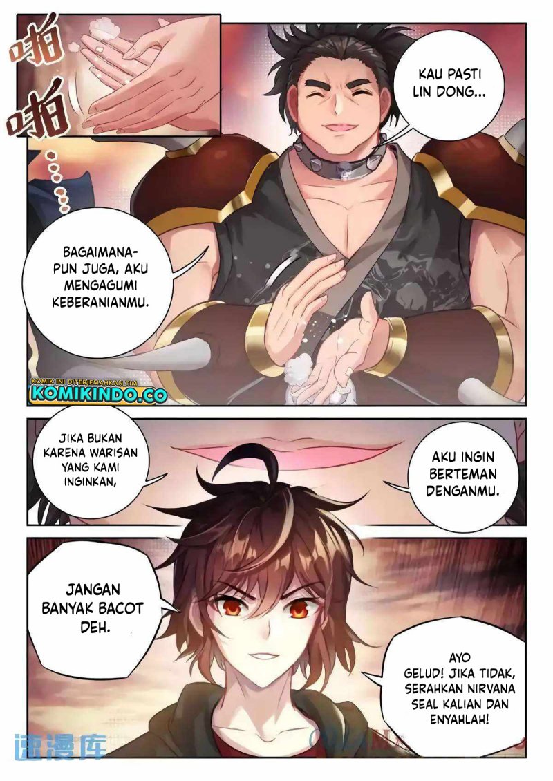 Wu Dong Qian Kun