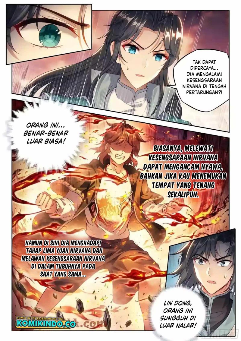 Wu Dong Qian Kun