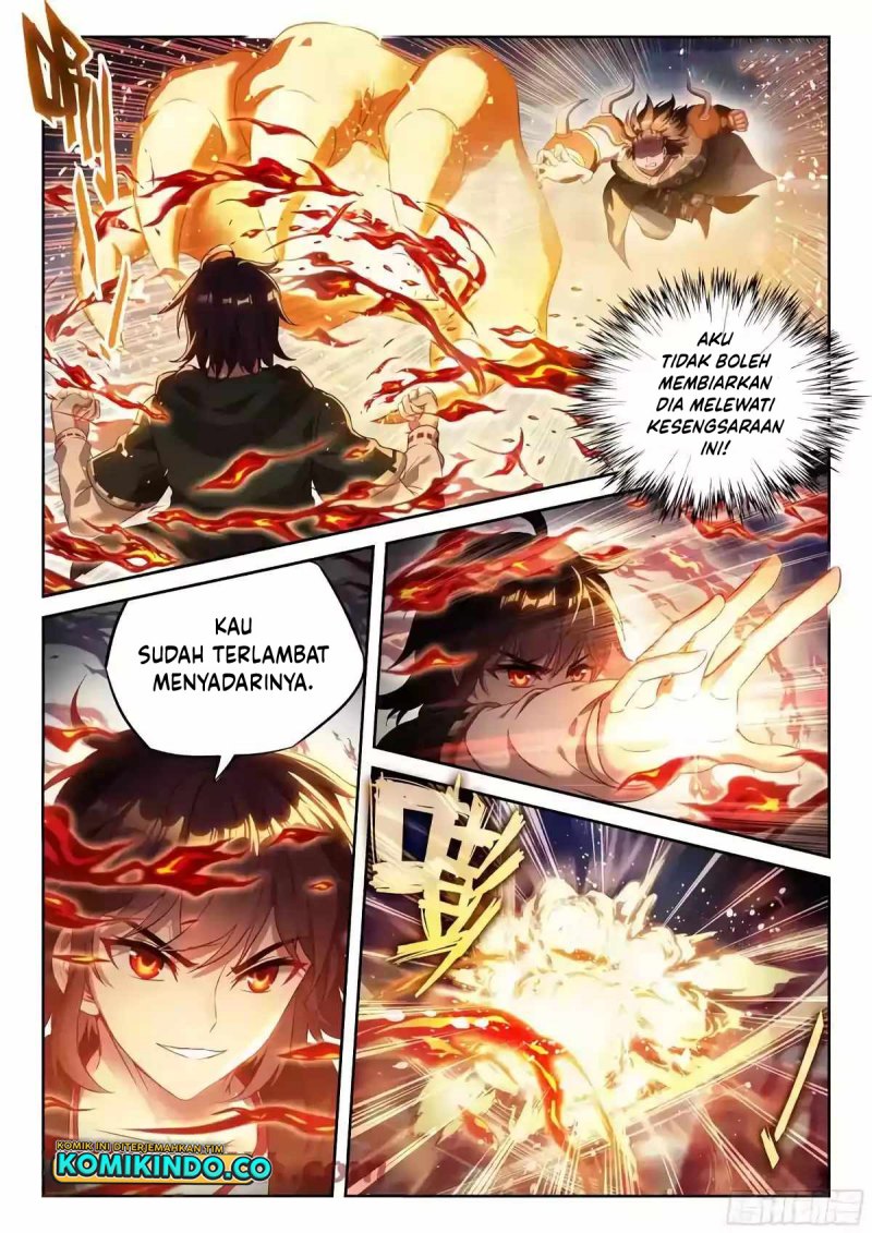 Wu Dong Qian Kun