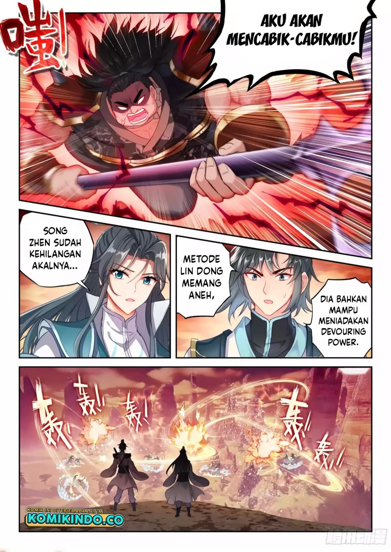 Wu Dong Qian Kun