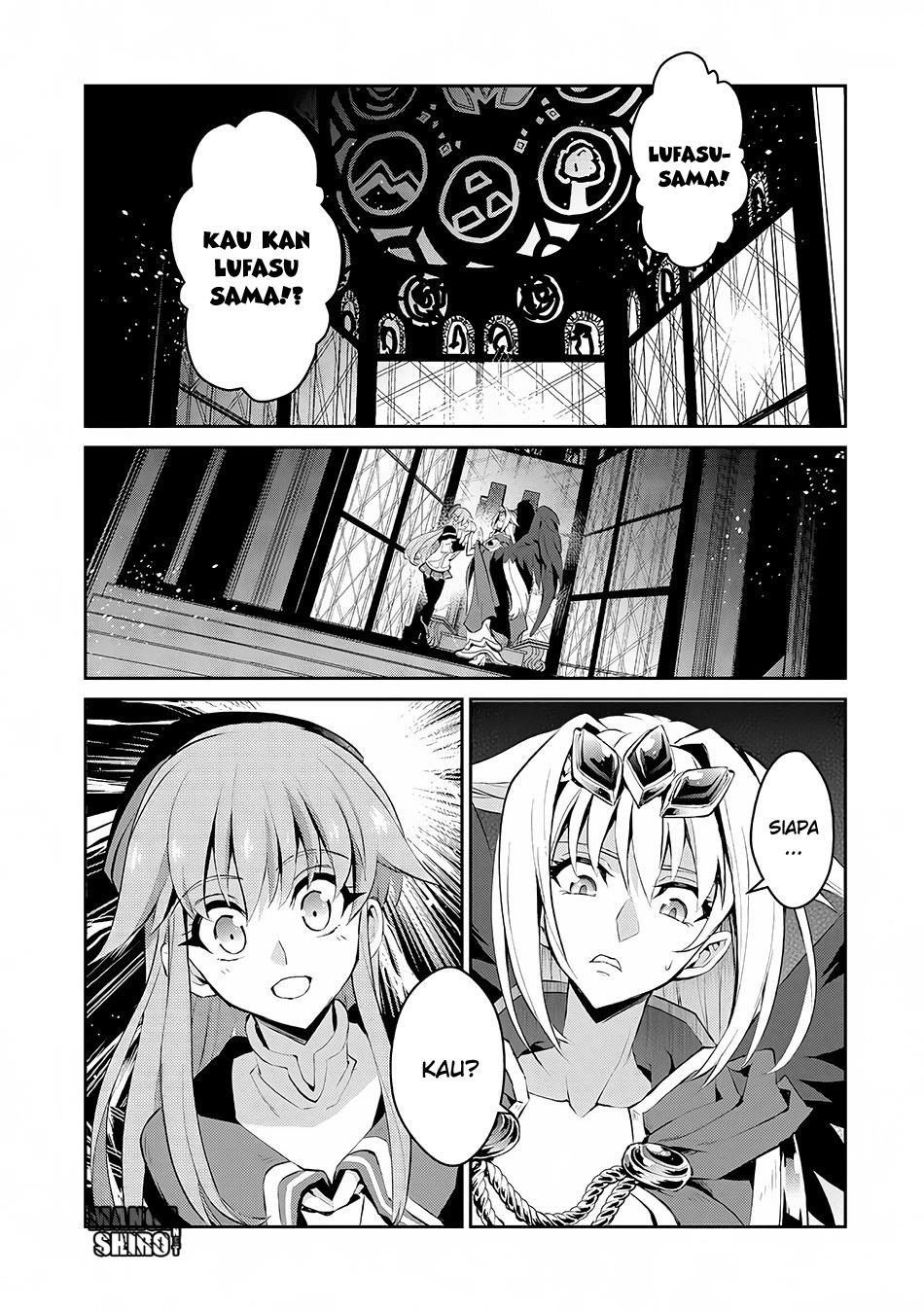Yasei no Last Boss ga Arawareta