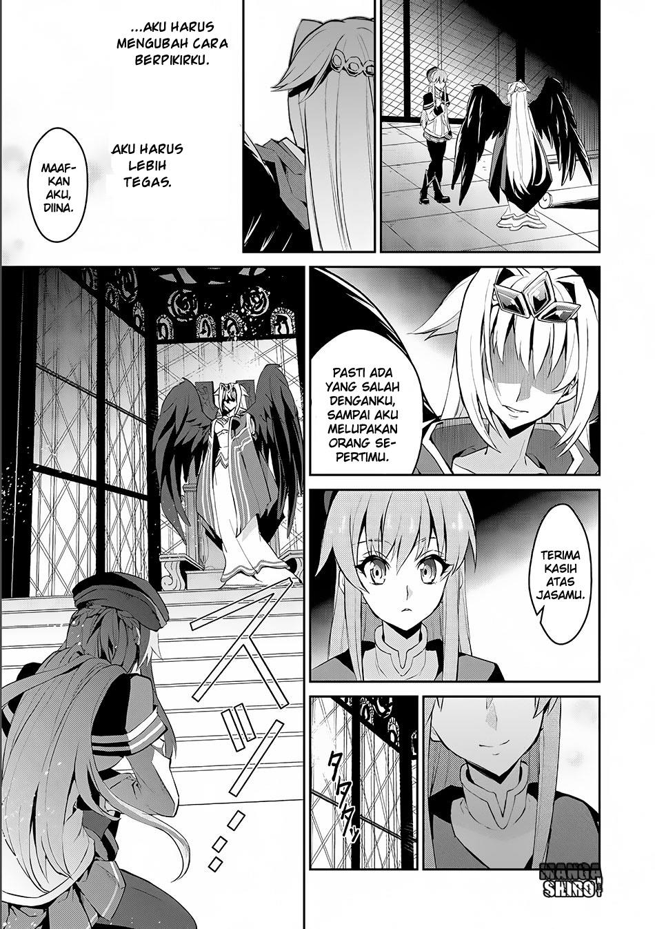Yasei no Last Boss ga Arawareta