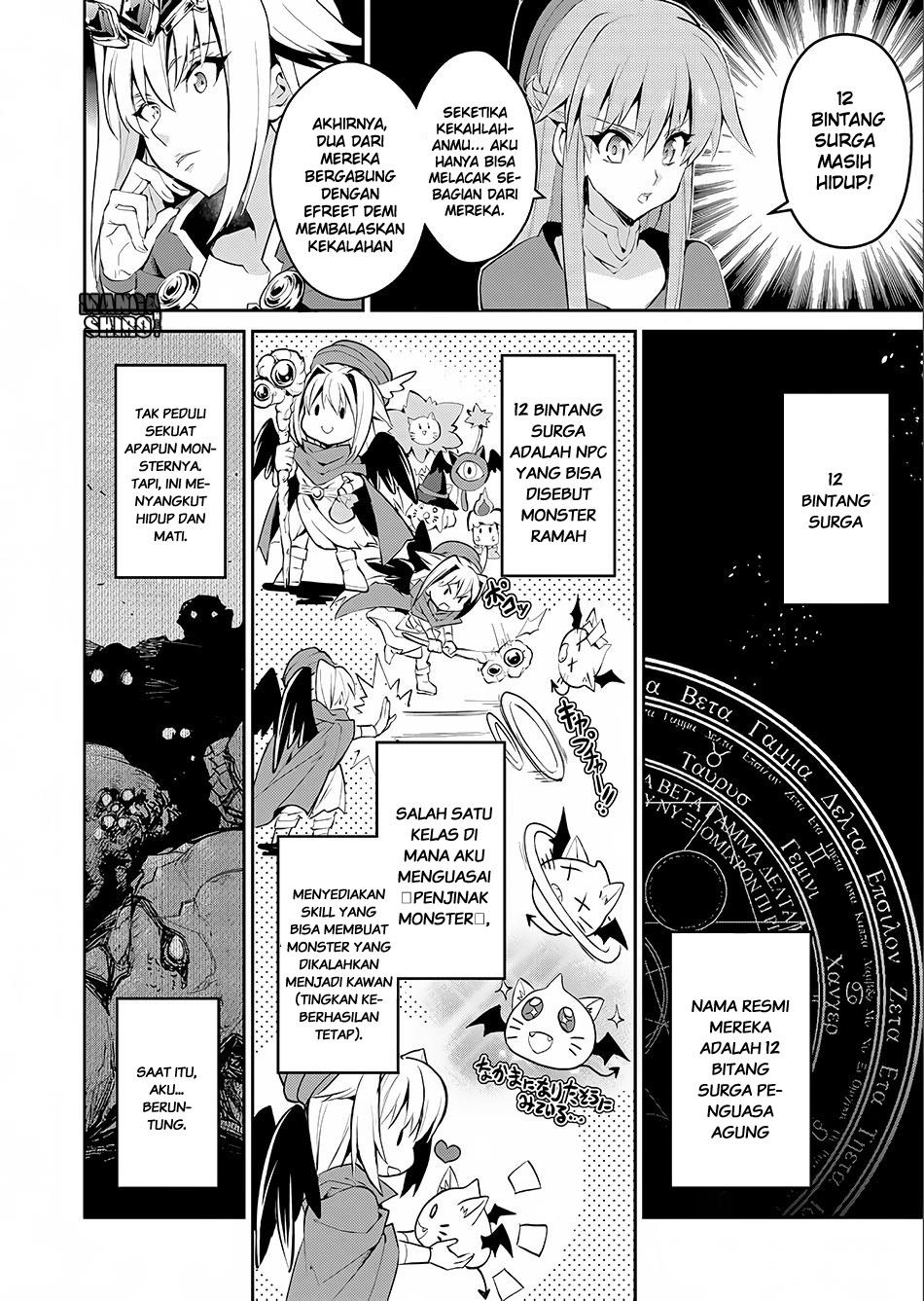 Yasei no Last Boss ga Arawareta