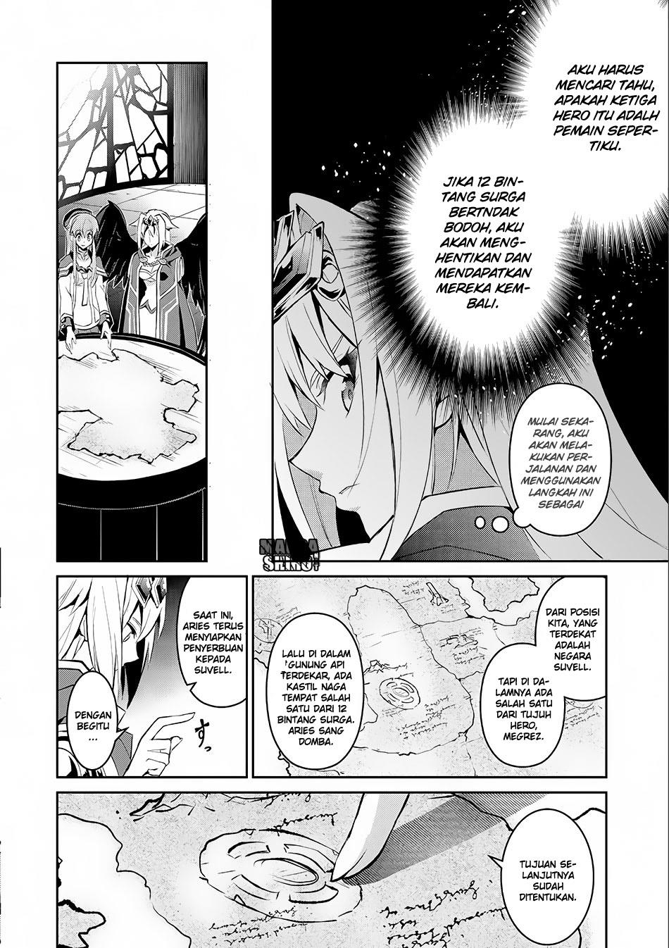 Yasei no Last Boss ga Arawareta