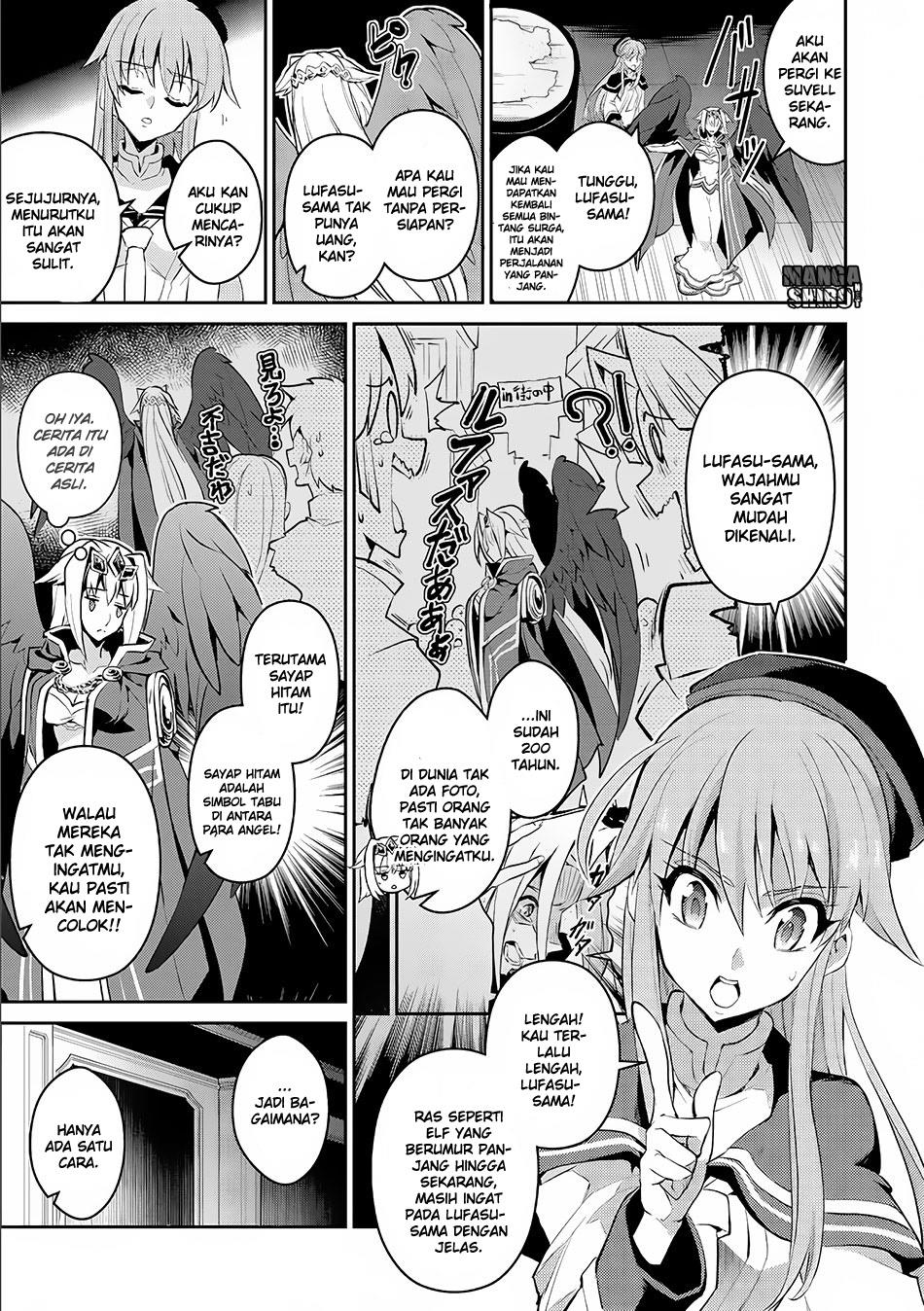 Yasei no Last Boss ga Arawareta