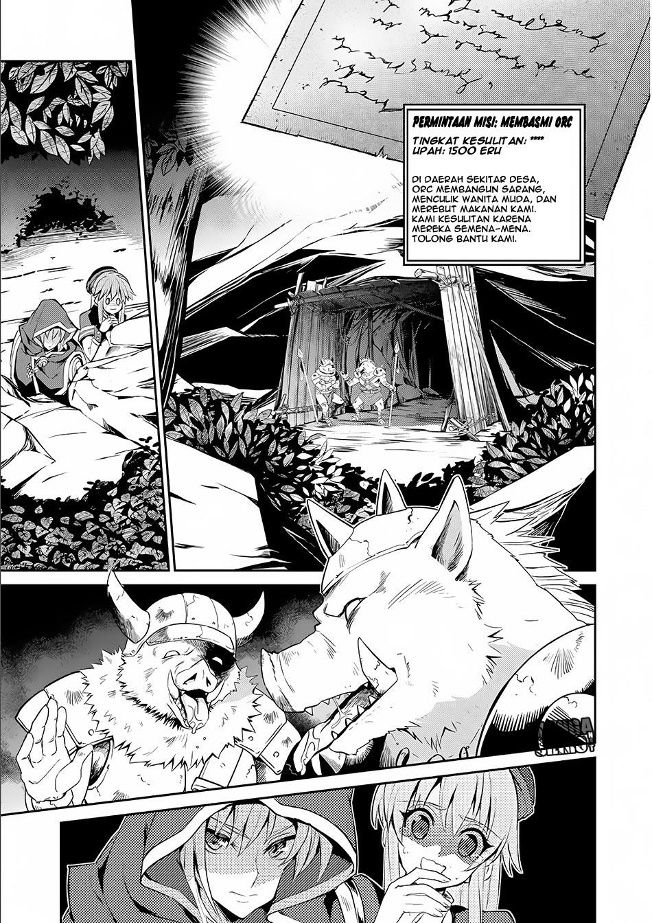 Yasei no Last Boss ga Arawareta
