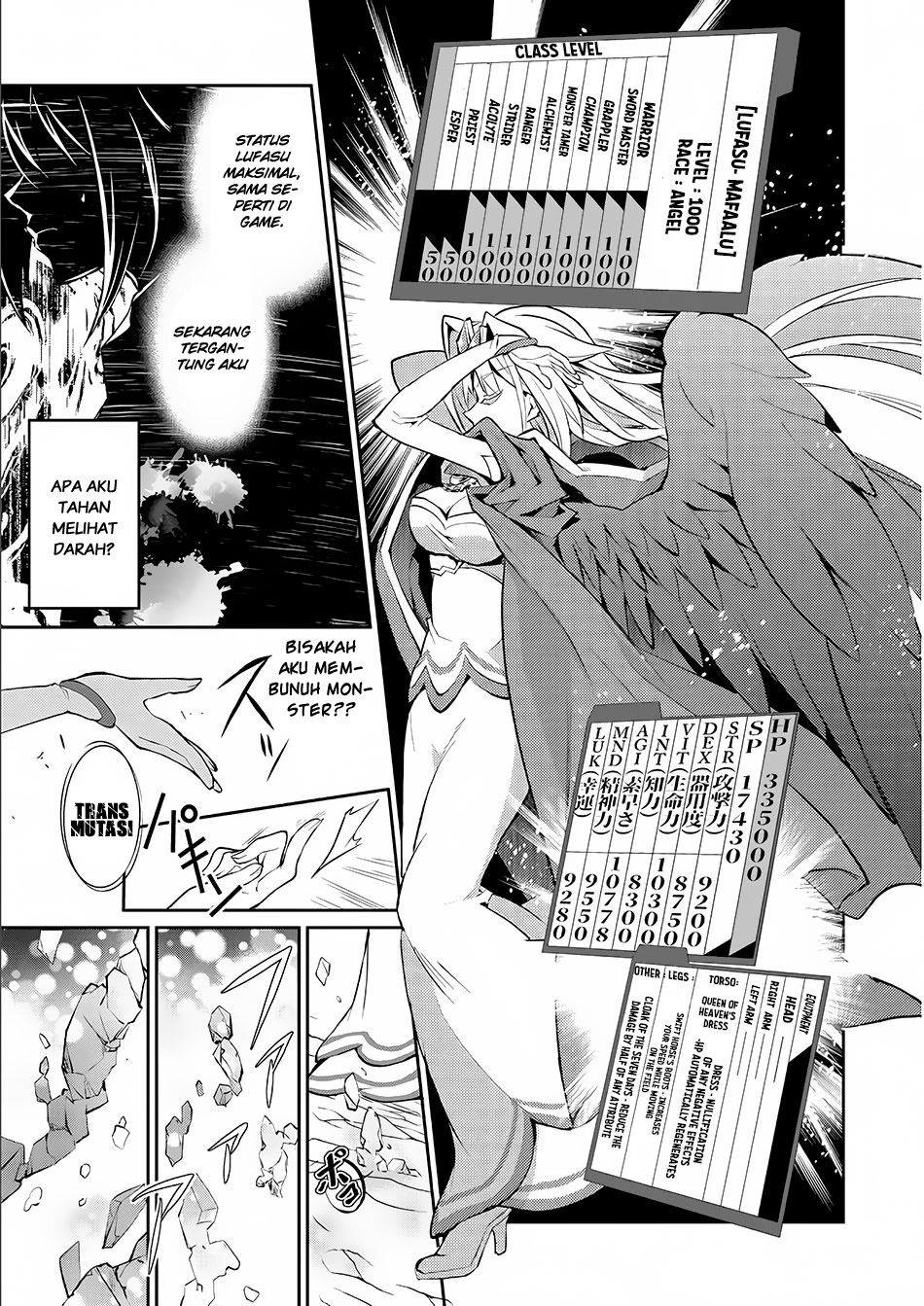 Yasei no Last Boss ga Arawareta