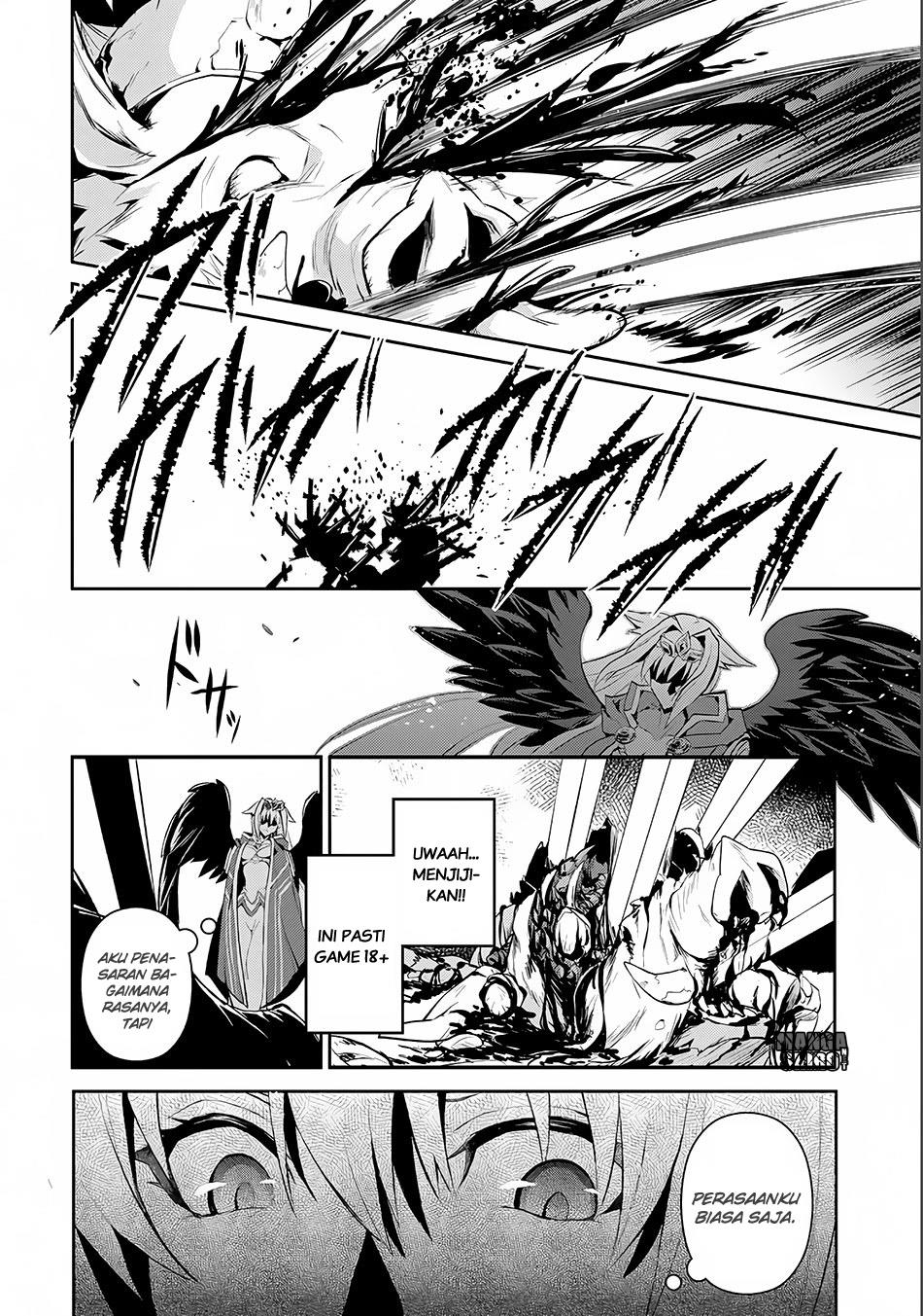 Yasei no Last Boss ga Arawareta