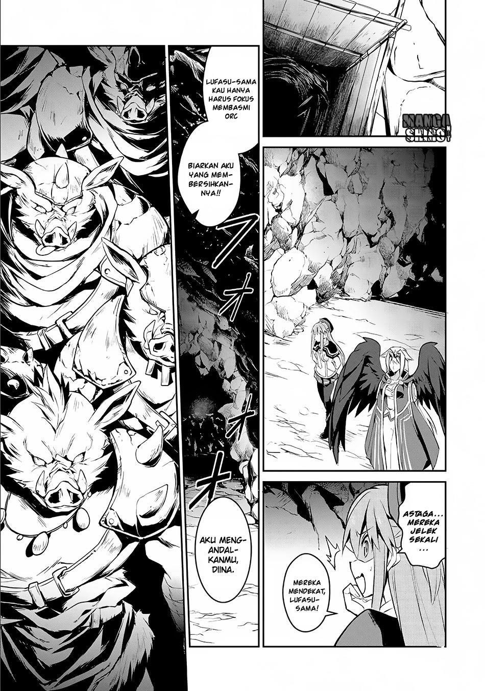 Yasei no Last Boss ga Arawareta